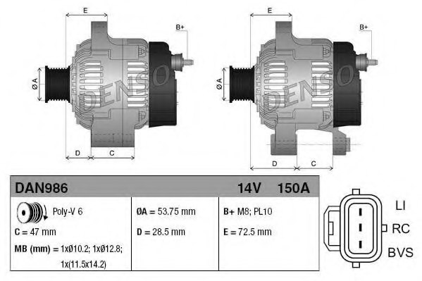 DENSO DAN986 Alternator